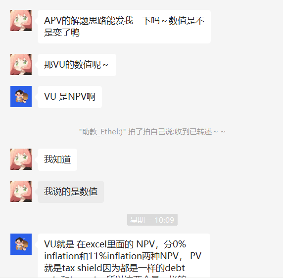 多A课堂